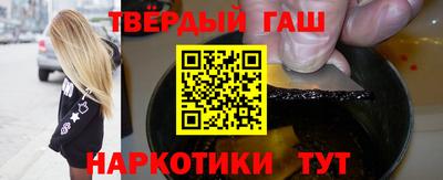 СК Бугуруслан