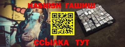 гидропоника Ирбит