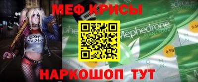 гидропоника Ирбит