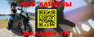 а пвп мука Будённовск