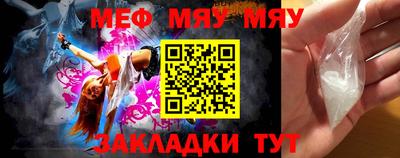 СК Бугуруслан