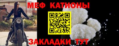 гидропоника Ирбит