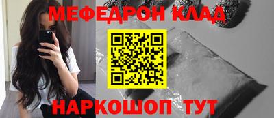 гидропоника Ирбит