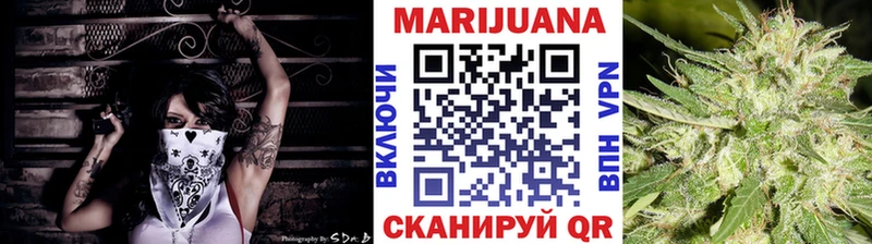 Канабис Amnesia  как найти закладки  Сафоново 